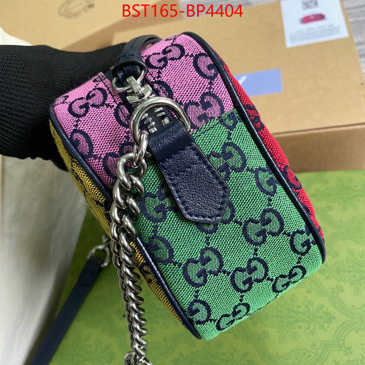 Gucci Bags(TOP)-Marmont,are you looking for ,ID: BP4404,$: 165USD