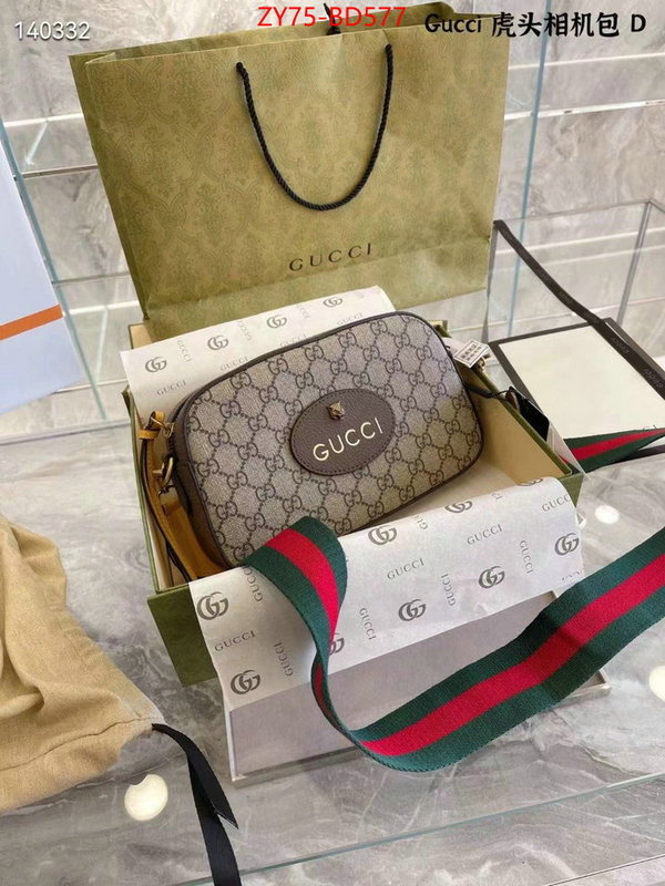 Gucci Bags(4A)-Neo Vintage-,what is aaaaa quality ,ID: BD577,$: 75USD