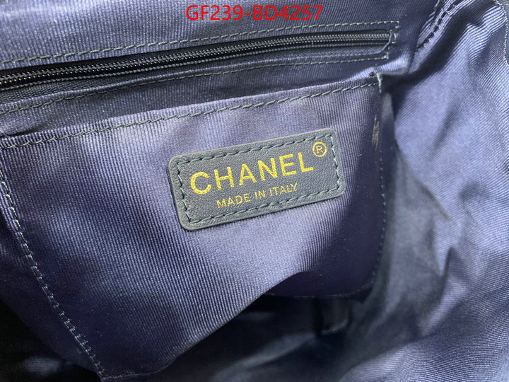 Chanel Bags(TOP)-Backpack-,ID: BD4257,$: 239USD