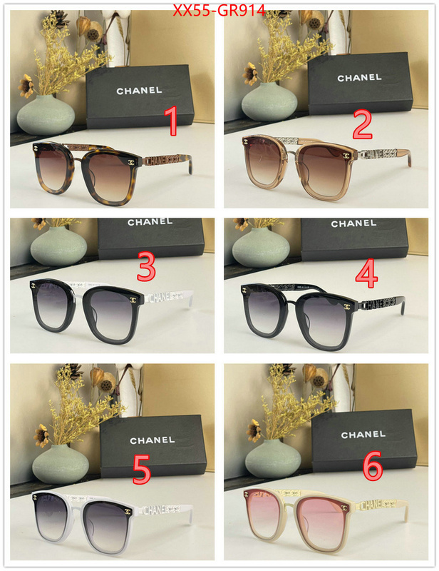 Glasses-Chanel,we provide top cheap aaaaa , ID: GR914,$: 55USD