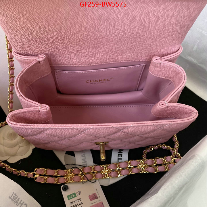 Chanel Bags(TOP)-Diagonal-,ID: BW5575,$: 259USD