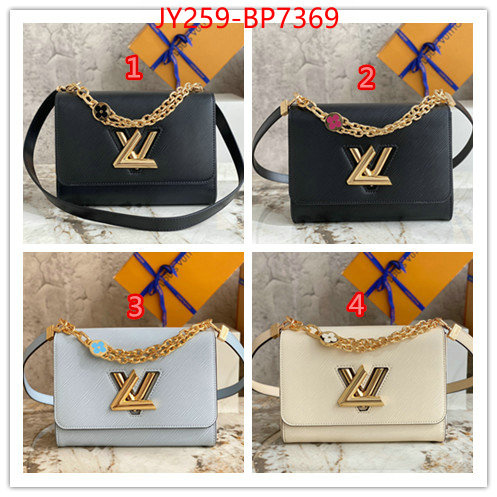 LV Bags(TOP)-Pochette MTis-Twist-,ID: BP7369,$: 259USD