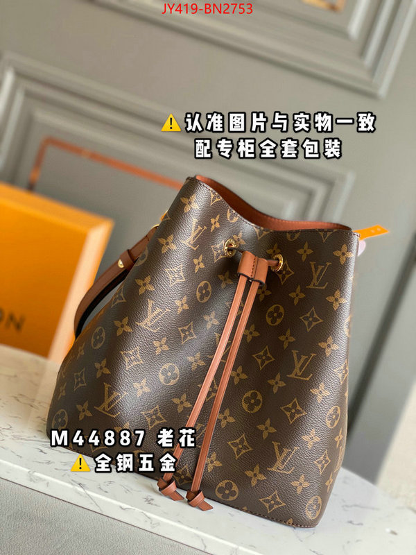 LV Bags(TOP)-Nono-No Purse-Nano No-,ID: BN2753,$: 419USD