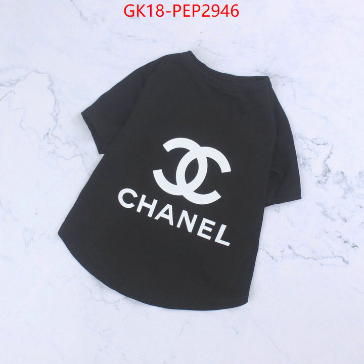 Pet Supplies-Chanel,aaaaa+ quality replica , ID: PEP2946,$: 18USD