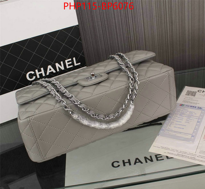 Chanel Bags(4A)-Diagonal-,ID: BP6076,$: 115USD