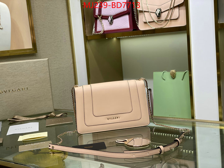 Bulgari Bags(TOP)-Serpenti Forever,top sale ,ID: BD7713,$: 239USD