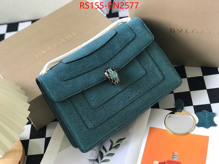 Bulgari Bags(4A)-Serpenti Forever,high quality replica ,ID: BN2577,$: 155USD