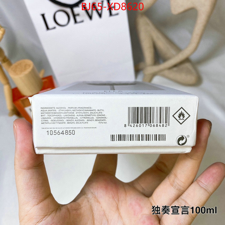 Perfume-Loewe,2023 replica wholesale cheap sales online , ID: XD8620,$: 65USD