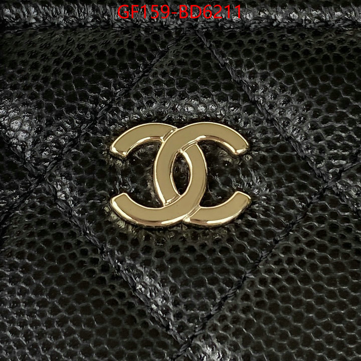 Chanel Bags(TOP)-Vanity,ID: BD6211,$: 159USD