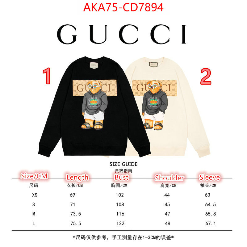 Clothing-Gucci,aaaaa replica , ID: CD7894,$: 75USD