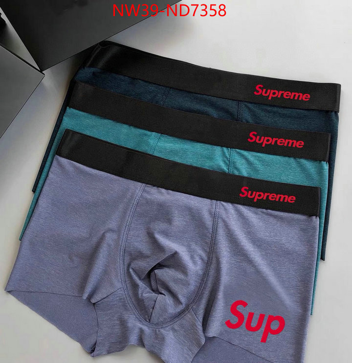 Panties-Supreme,designer 1:1 replica , ID: ND7358,$: 39USD