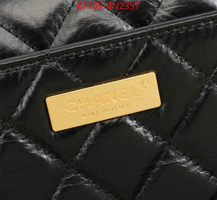 Chanel Bags(4A)-Diagonal-,ID: BN2357,$: 109USD