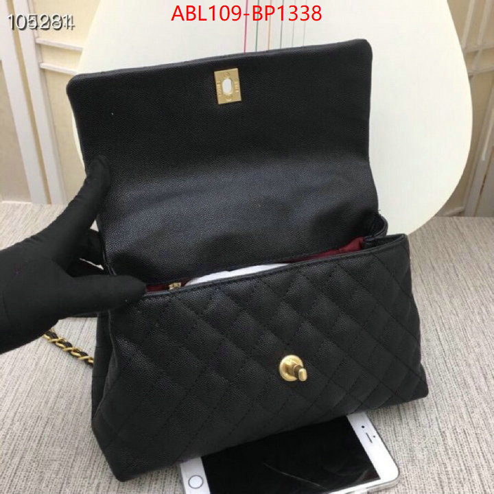 Chanel Bags(4A)-Handbag-,ID: BP1338,$: 109USD