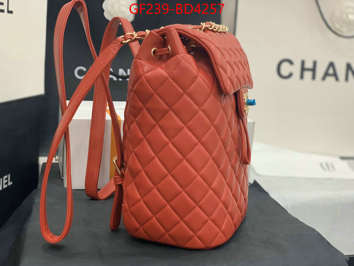 Chanel Bags(TOP)-Backpack-,ID: BD4257,$: 239USD