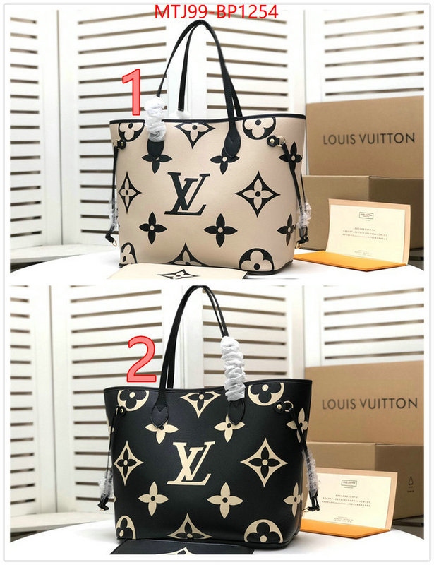 LV Bags(4A)-Neverfull-,where can i buy ,ID: BP1254,$: 99USD