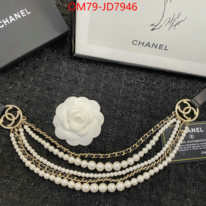 Belts-Chanel,top 1:1 replica , ID: JD7946,$: 79USD