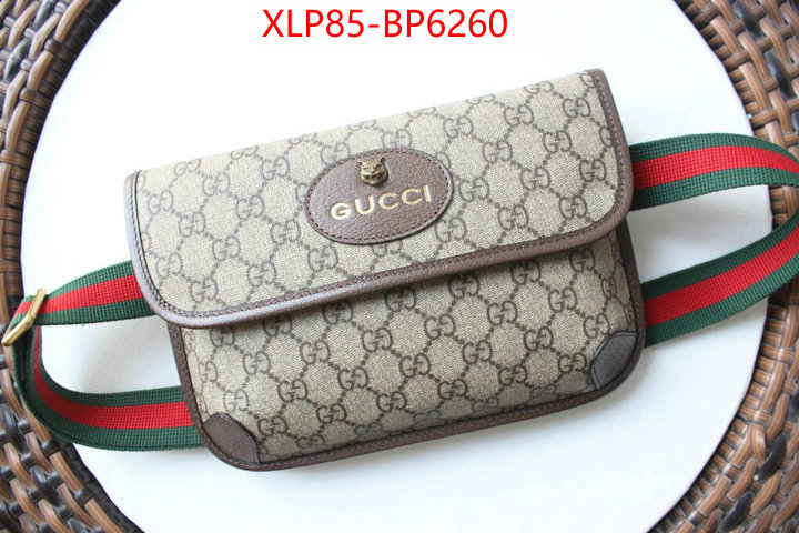 Gucci Bags(4A)-Neo Vintage-,aaaaa replica ,ID: BP6260,$: 85USD