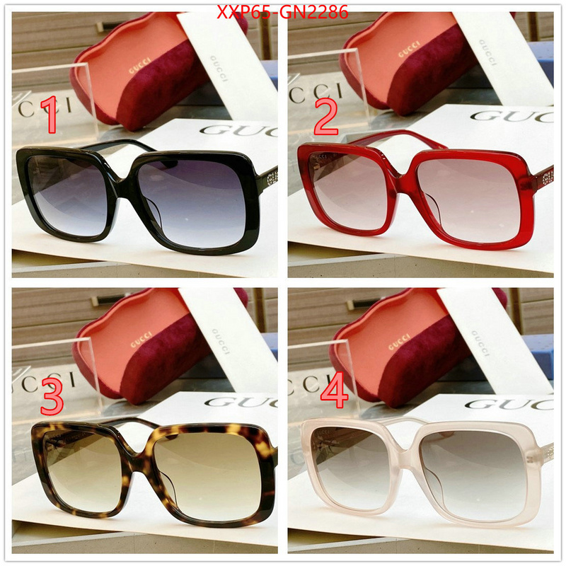 Glasses-Gucci,perfect , ID: GN2286,$: 65USD