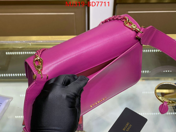 Bulgari Bags(TOP)-Serpenti Forever,best website for replica ,ID: BD7711,$: 319USD