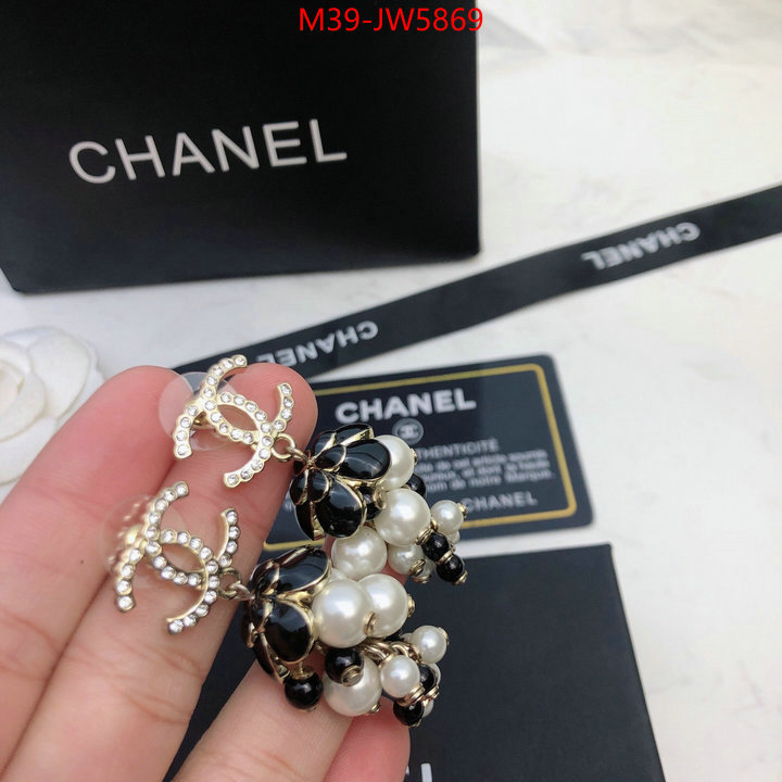 Jewelry-Chanel,replica aaaaa+ designer , ID: JW5869,$: 39USD