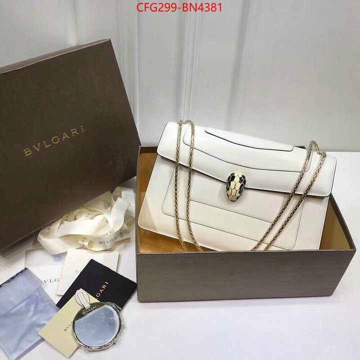 Bulgari Bags(TOP)-Serpenti Forever,high quality aaaaa replica ,ID: BN4381,$: 299USD