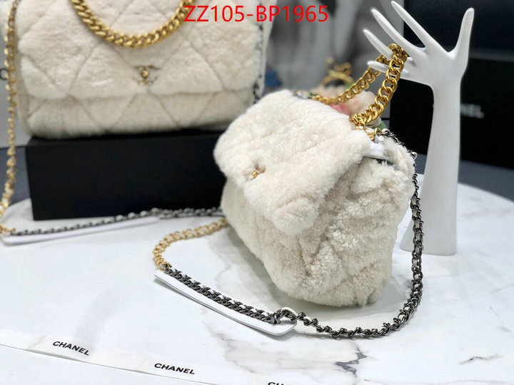 Chanel Bags(4A)-Diagonal-,ID: BP1965,$: 105USD