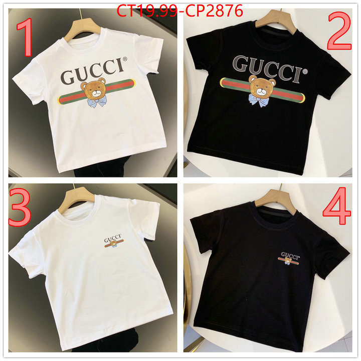 Kids clothing-Gucci,2023 perfect replica designer , ID: CP2876,