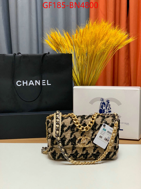 Chanel Bags(TOP)-Diagonal-,ID: BN4800,$: 185USD