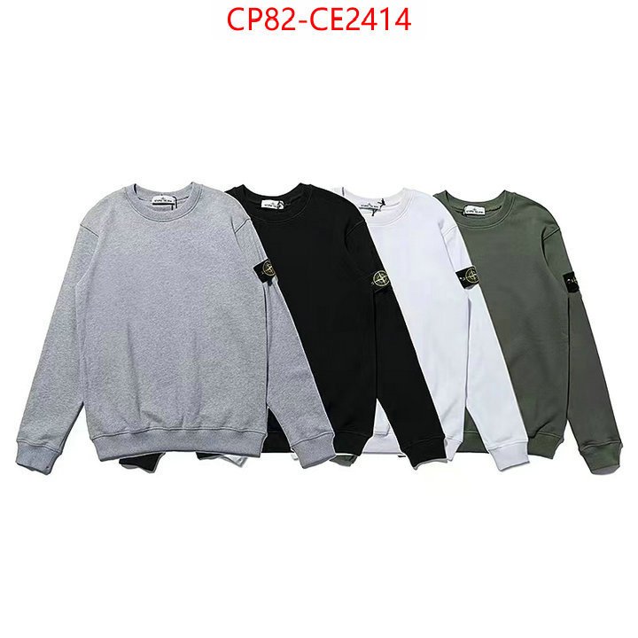 Clothing-Other,where to find the best replicas , ID: CE2414,$: 82USD