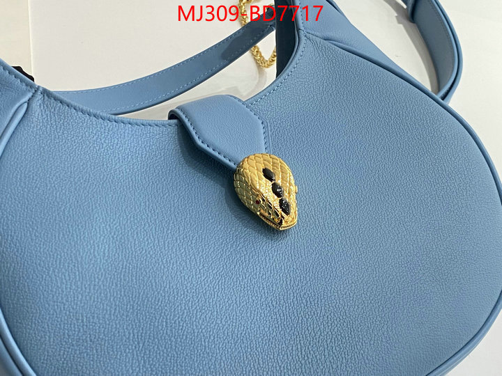 Bulgari Bags(TOP)-Handbag,replica 1:1 ,ID: BD7717,$: 309USD