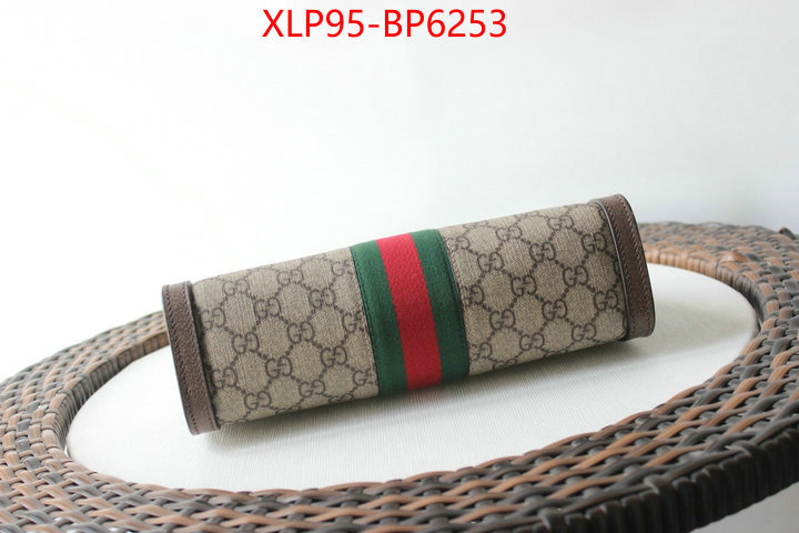 Gucci Bags(4A)-Ophidia-G,practical and versatile replica designer ,ID: BP6253,$: 95USD