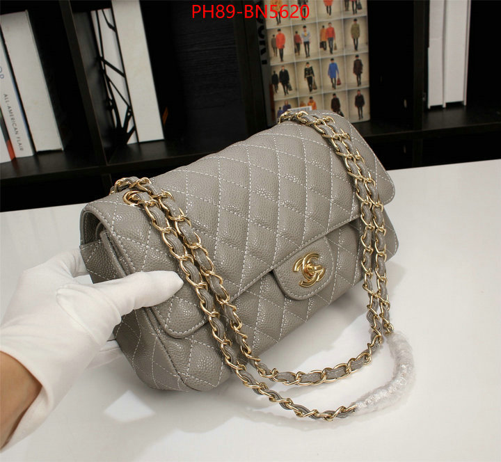 Chanel Bags(4A)-Diagonal-,ID: BN5620,$: 89USD