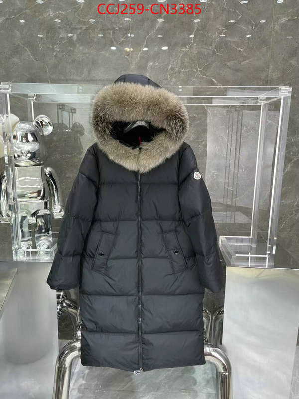 Down jacket Women-Moncler,fashion replica , ID: CN3385,