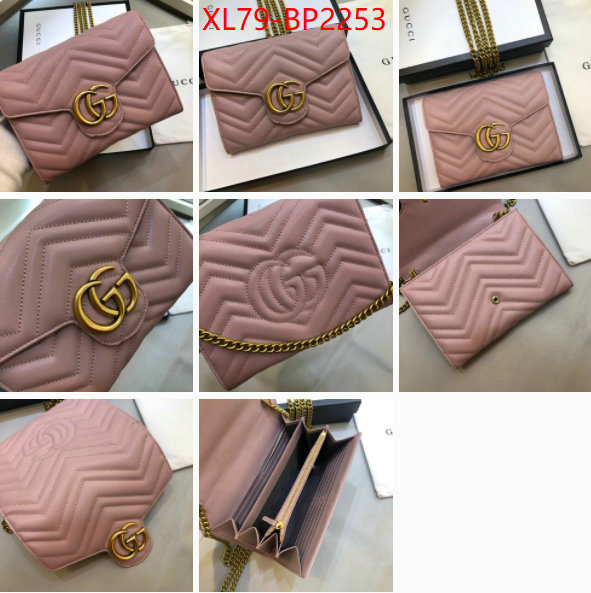 Gucci Bags(4A)-Marmont,aaaaa replica ,ID: BP2253,$: 79USD