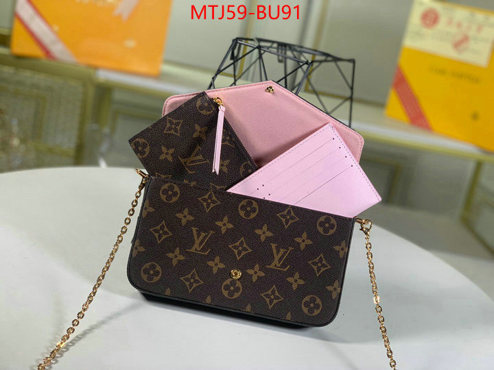 LV Bags(4A)-Pochette MTis Bag-Twist-,ID: BU91,$: 59USD