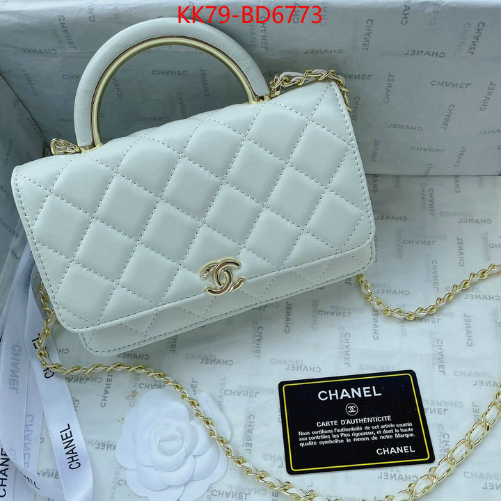 Chanel Bags(4A)-Diagonal-,ID: BD6773,$: 79USD