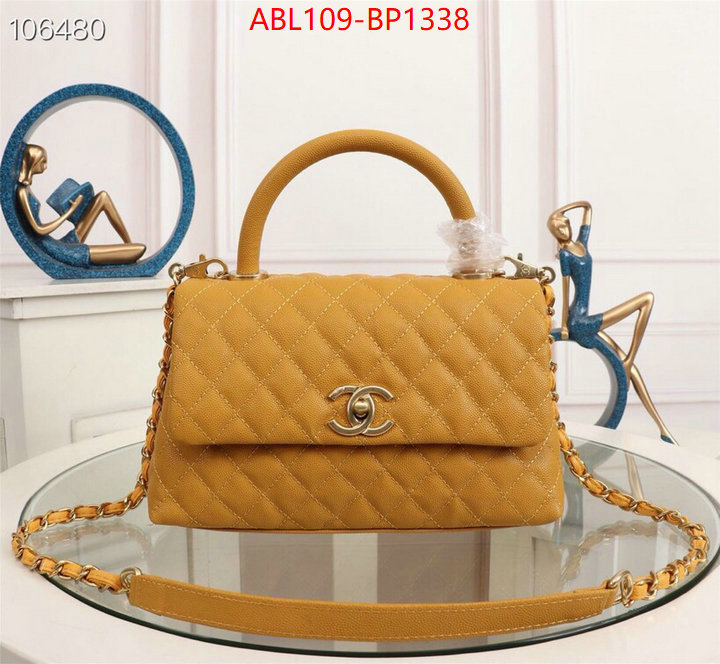 Chanel Bags(4A)-Handbag-,ID: BP1338,$: 109USD