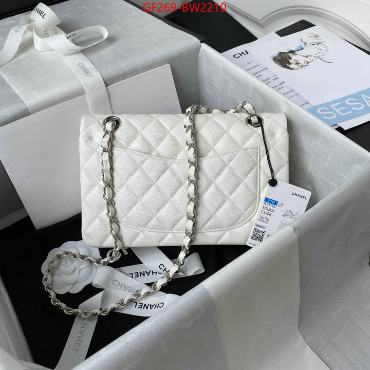 Chanel Bags(TOP)-Diagonal-,ID: BW2210,$: 269USD