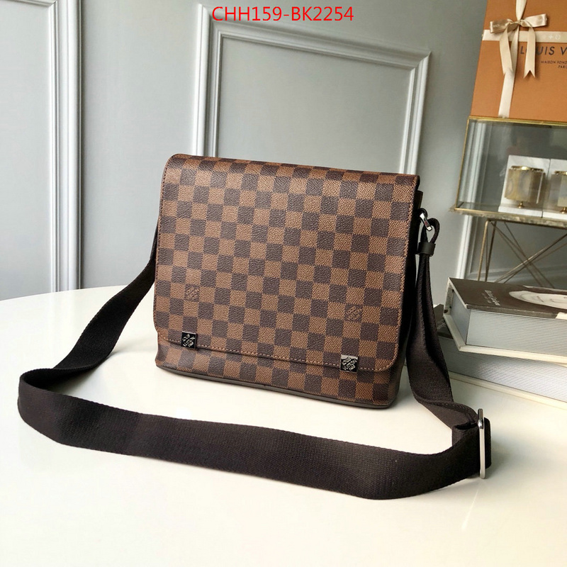 LV Bags(TOP)-Pochette MTis-Twist-,ID: BK2254,$:159USD