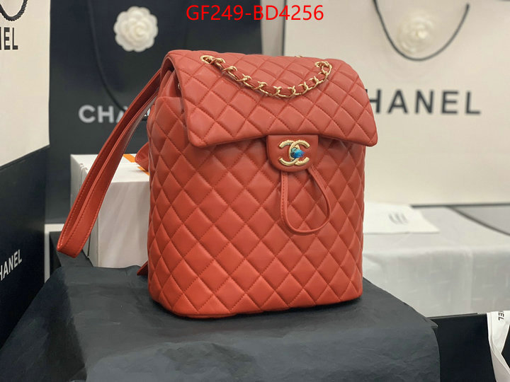 Chanel Bags(TOP)-Backpack-,ID: BD4256,$: 249USD