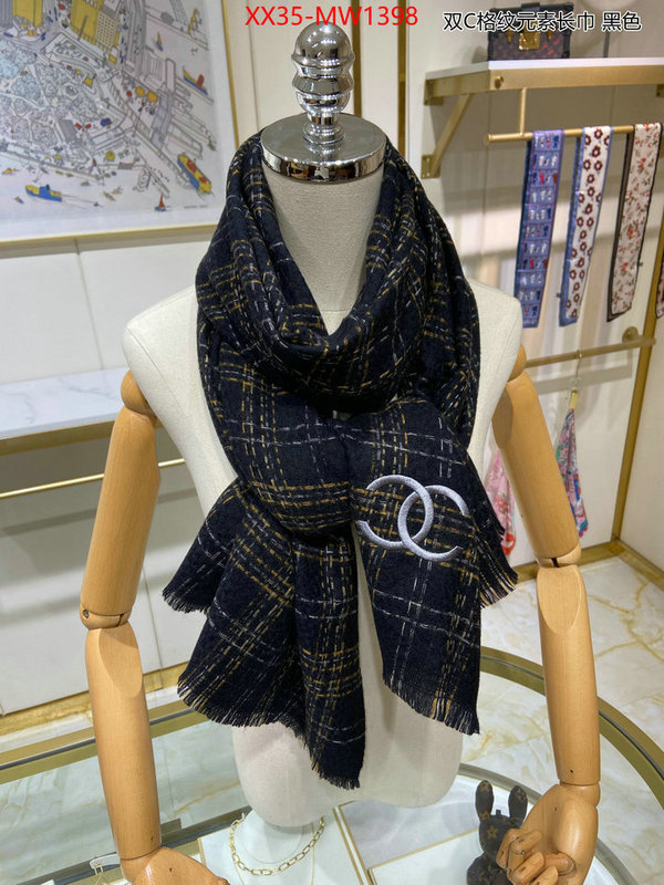 Scarf-Chanel,what's best , ID: MW1398,$: 35USD