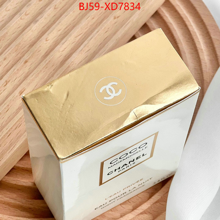 Perfume-Chanel,only sell high quality , ID: XD7834,$: 59USD