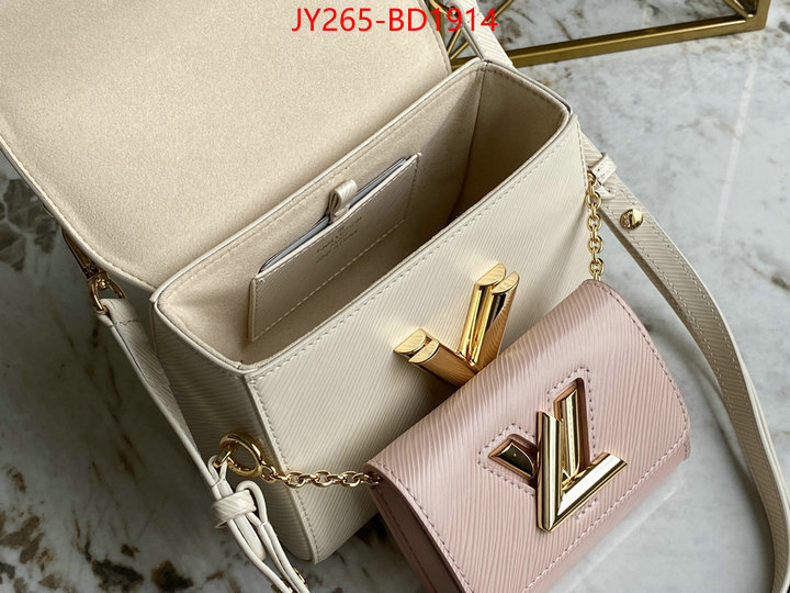 LV Bags(TOP)-New Wave Multi-Pochette-,ID: BD1914,$: 265USD