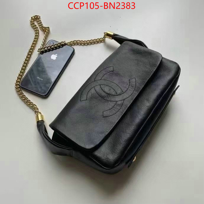 Chanel Bags(4A)-Handbag-,ID: BN2383,$: 105USD