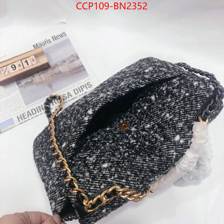 Chanel Bags(4A)-Diagonal-,ID: BN2352,$: 109USD