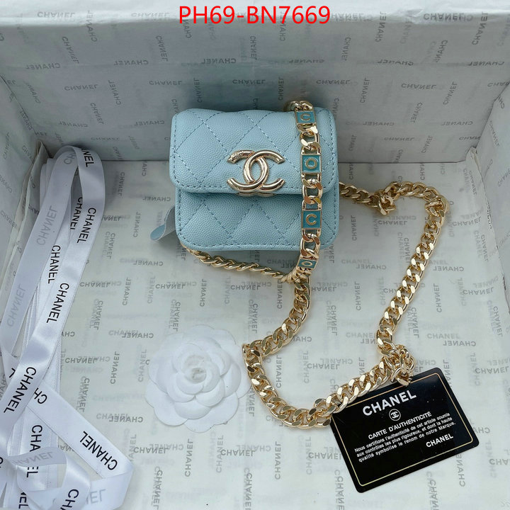 Chanel Bags(4A)-Diagonal-,ID: BN7669,$: 69USD