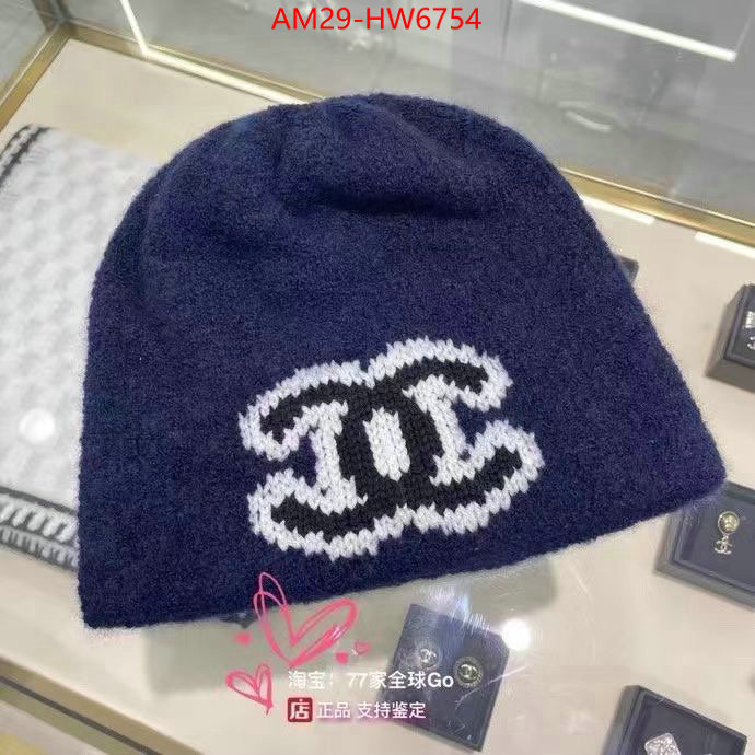 Cap (Hat)-Chanel,can i buy replica , ID: HW6754,$: 29USD