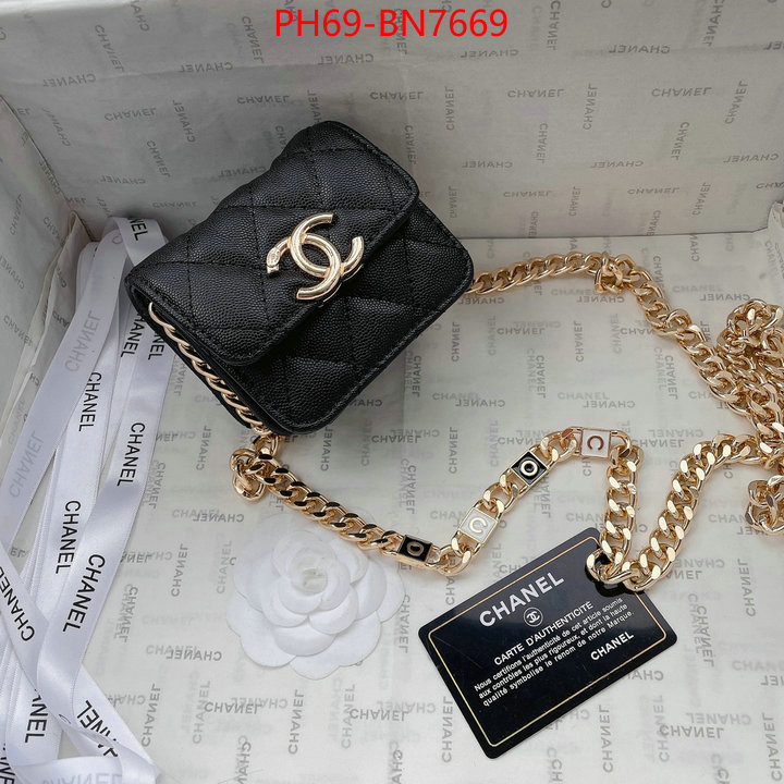 Chanel Bags(4A)-Diagonal-,ID: BN7669,$: 69USD