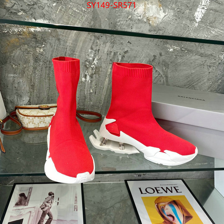 Men Shoes-Balenciaga,fashion replica , ID: SR571,$: 149USD