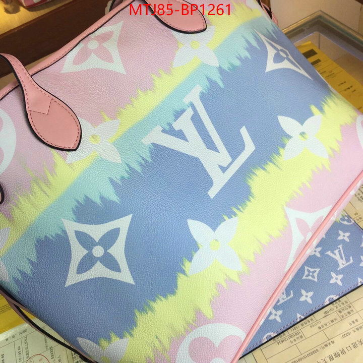 LV Bags(4A)-Neverfull-,cheap replica designer ,ID: BP1261,$: 85USD